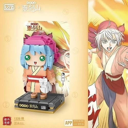 LOZ Micro Anime Serisi 1338 Modeli 316 Parça Dekoratif Oyuncak Yapım Seti Yapı Blok FFLZ-1338