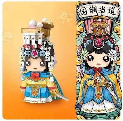 LOZ Micro Anime Serisi 1550 Modeli 370 Parça Dekoratif Oyuncak Yapım Seti Yapı Blok