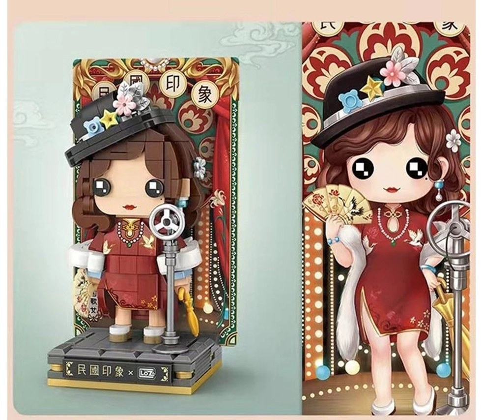 LOZ Micro Anime Serisi 1553 Modeli 338 Parça Dekoratif Oyuncak Yapım Seti Yapı Blok