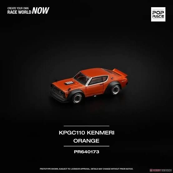 Pop Race Nissan Skyline GT-R V8 PR64