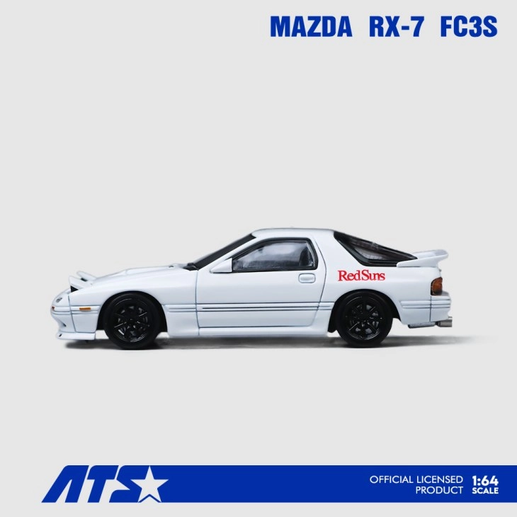 ATS Initial D Mazda RX-7 FC3S
