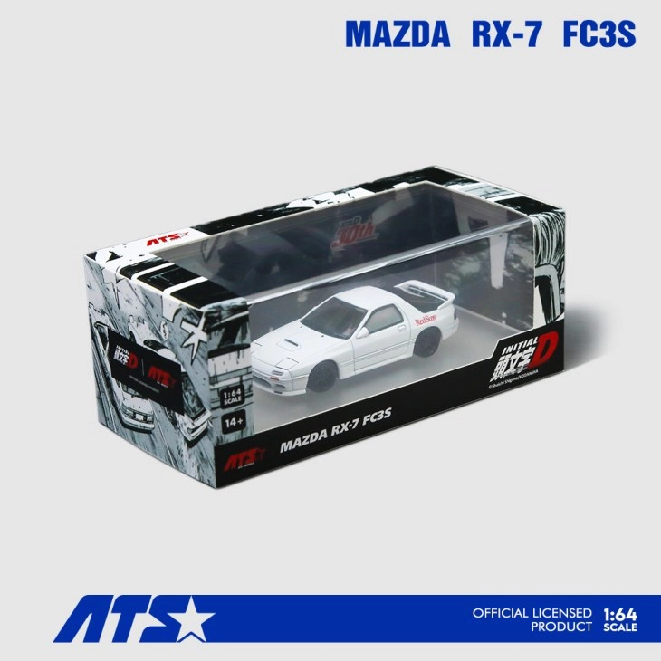 ATS Initial D Mazda RX-7 FC3S