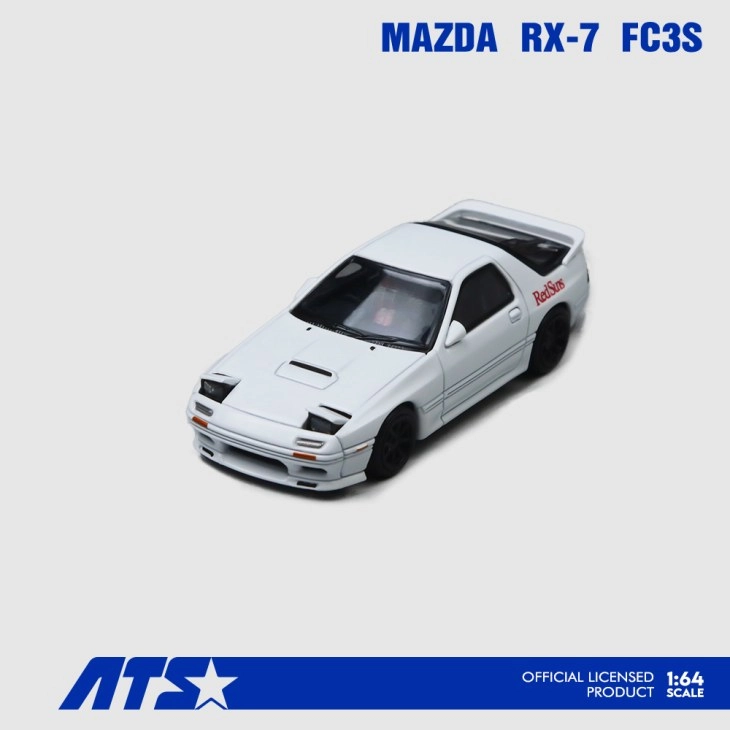 ATS Initial D Mazda RX-7 FC3S