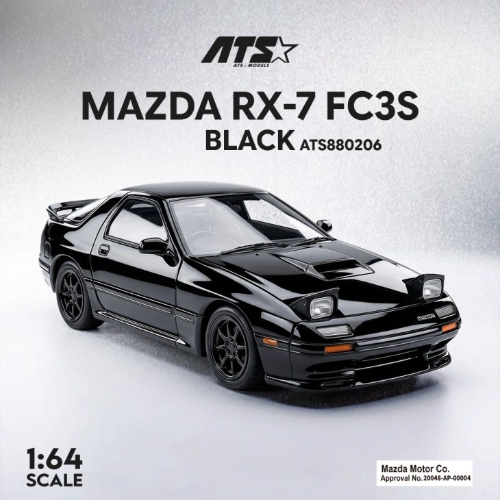 ATS Mazda RX7 FC3S Black