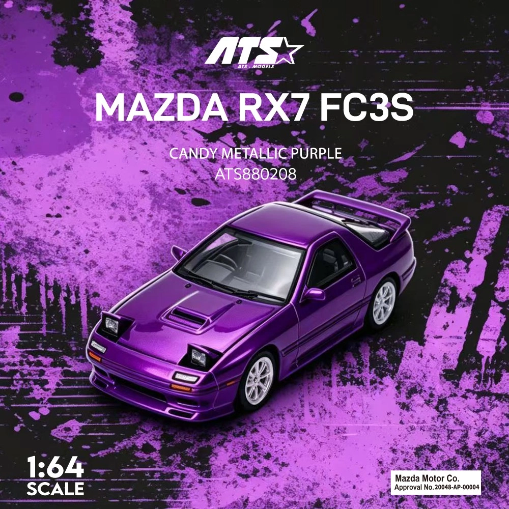 ATS Mazda RX7 FC3S Candy Metallic Purple