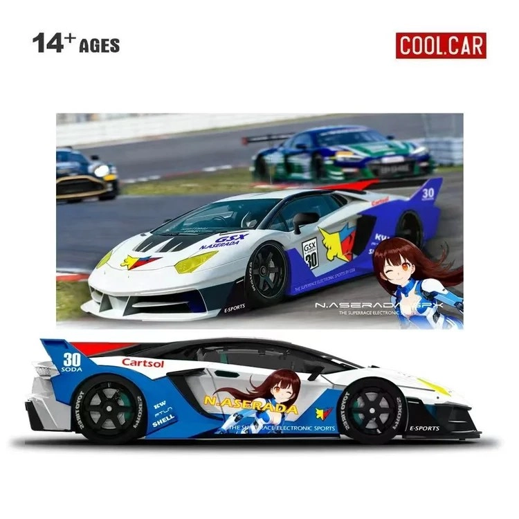 Cool Car Lamborghini GTEVO High-Tech Formula Paint Scheme