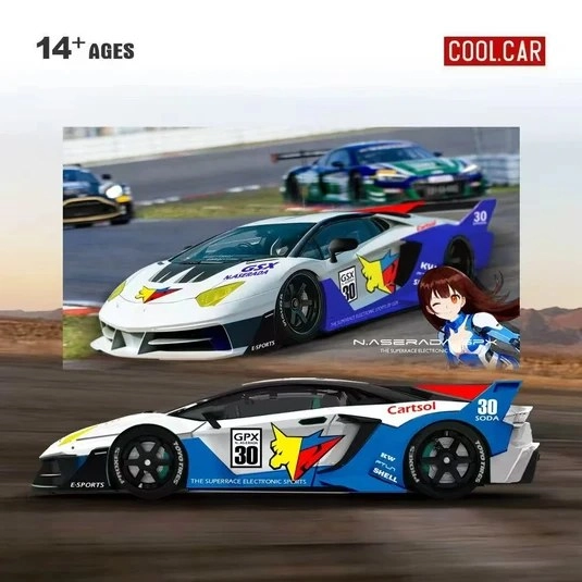 Cool Car Lamborghini GTEVO High-Tech Formula Paint Scheme