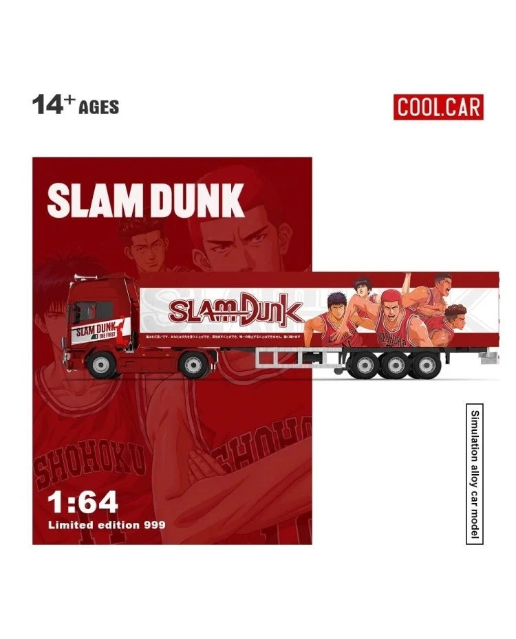 Cool Car Scania Container Truck-SLAM DUNK
