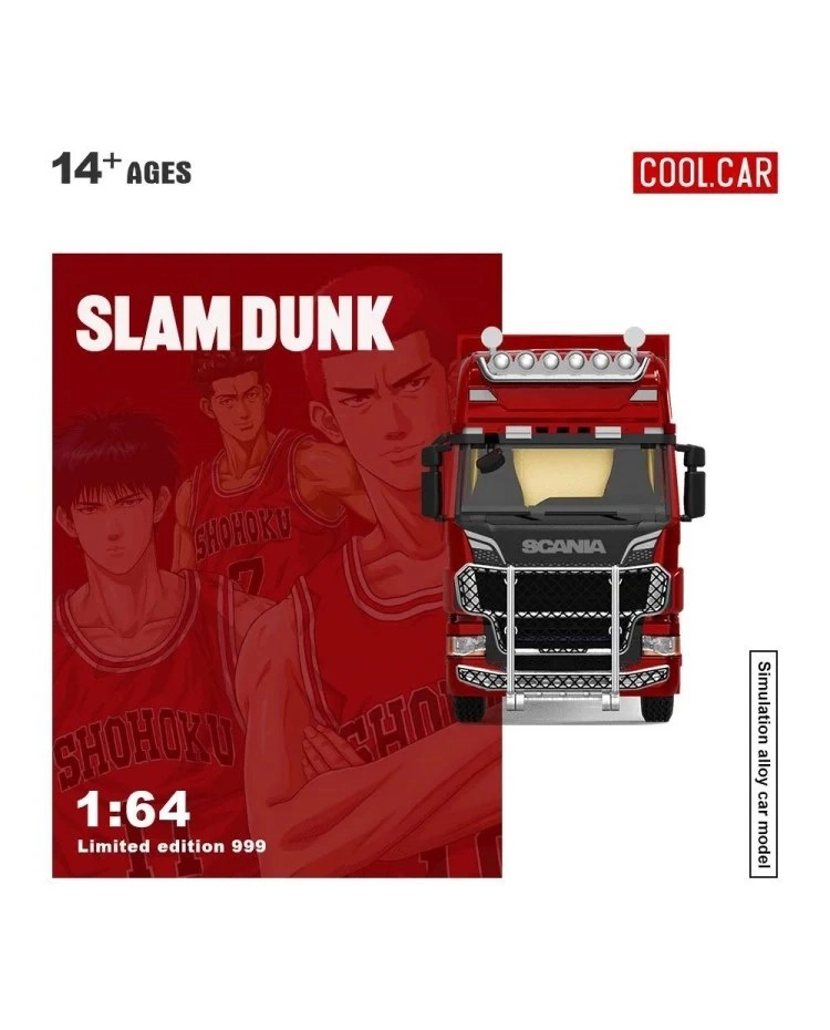 Cool Car Scania Container Truck-SLAM DUNK