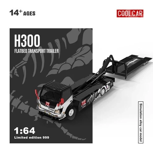Cool Car H300 Flatbed Transport Trailer #77 Skeleton Rexy