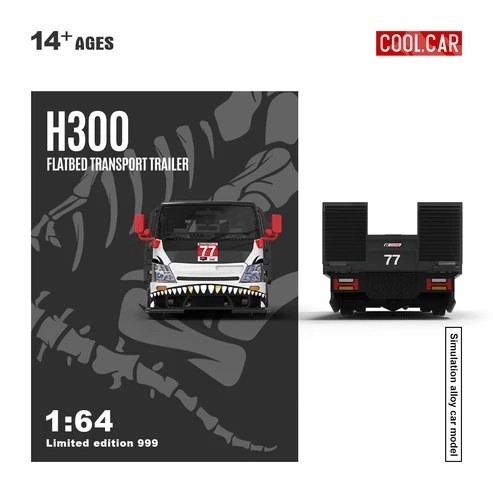 Cool Car H300 Flatbed Transport Trailer #77 Skeleton Rexy