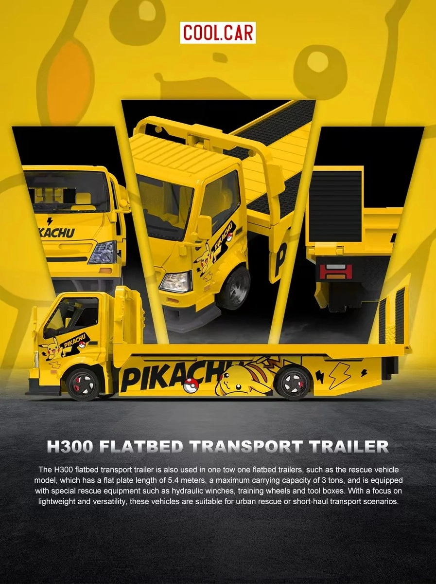 Cool Car H300 Flatbed Transport Trailer Pikachu