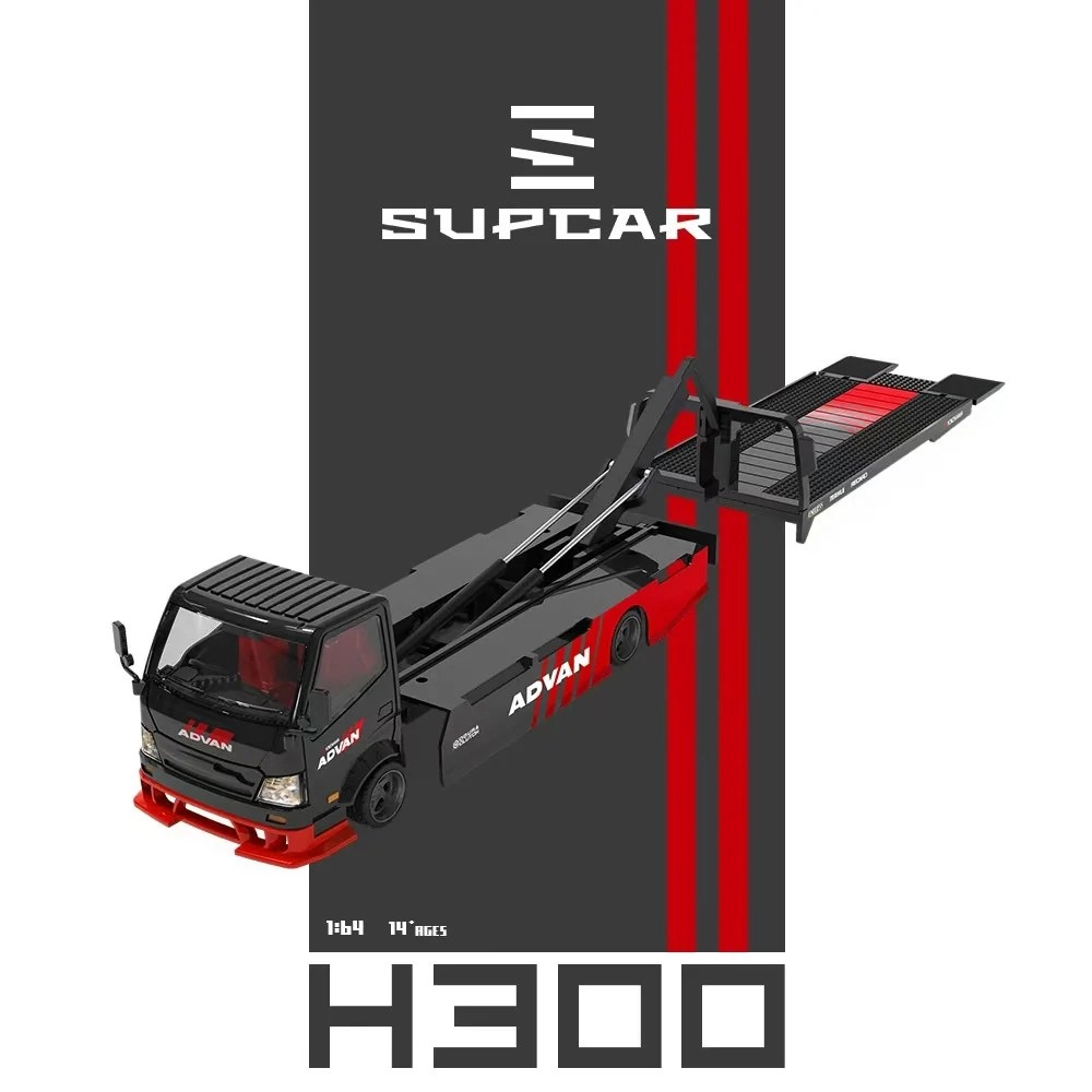 Cool Car H300 Flatbed Transport Trailer Advan