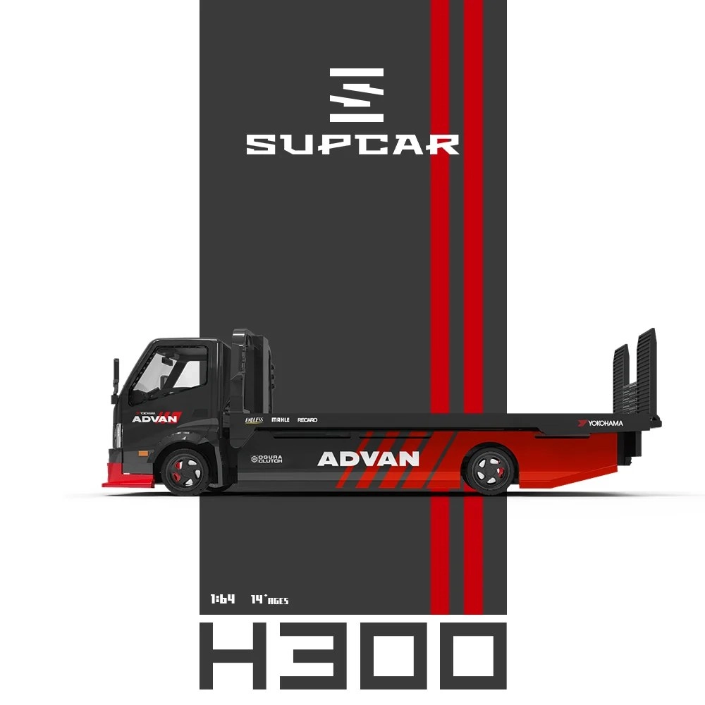 Cool Car H300 Flatbed Transport Trailer Advan