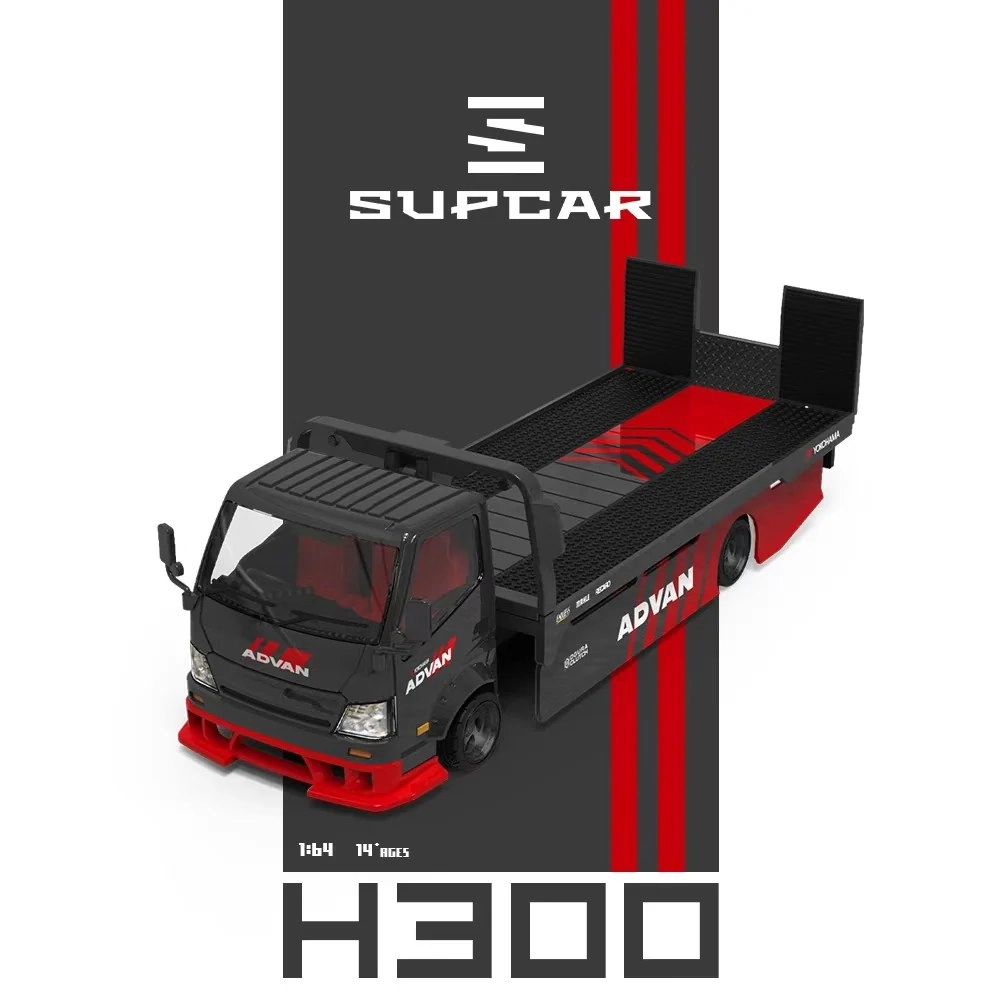 Cool Car H300 Flatbed Transport Trailer Advan