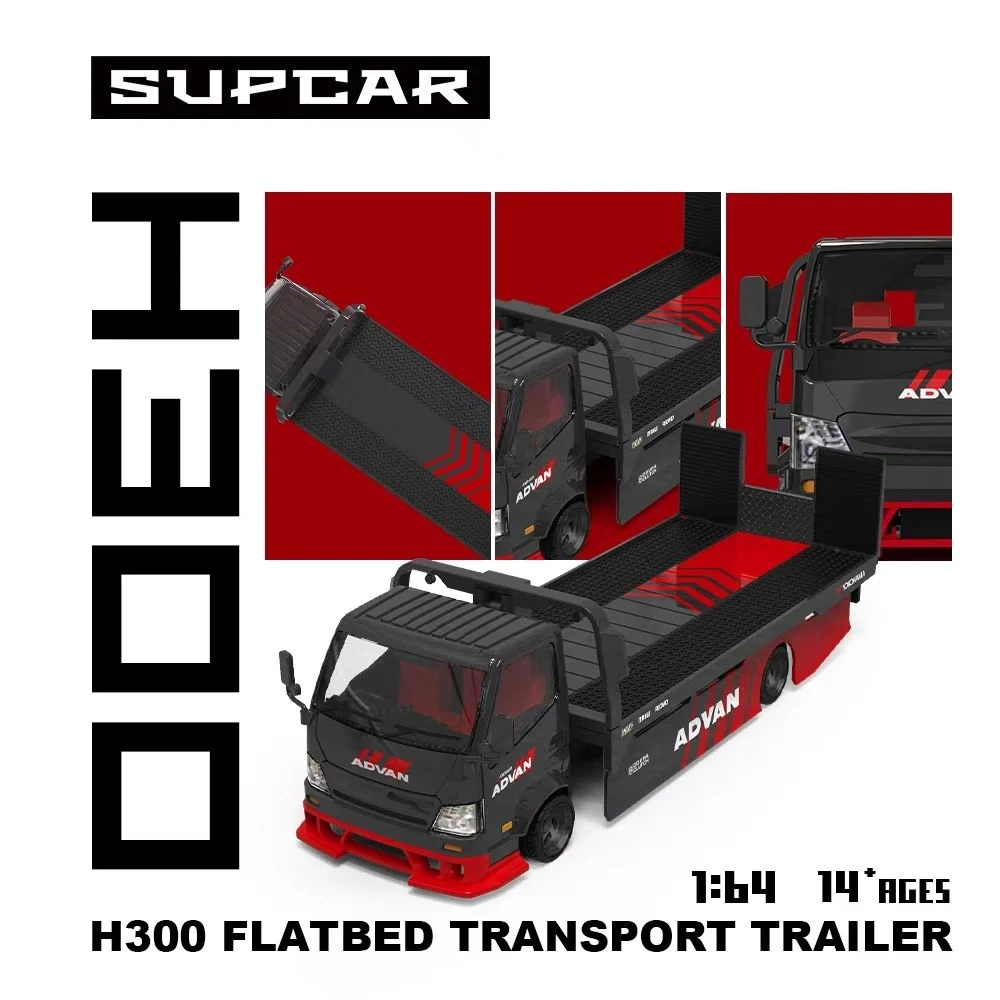 Cool Car H300 Flatbed Transport Trailer Advan