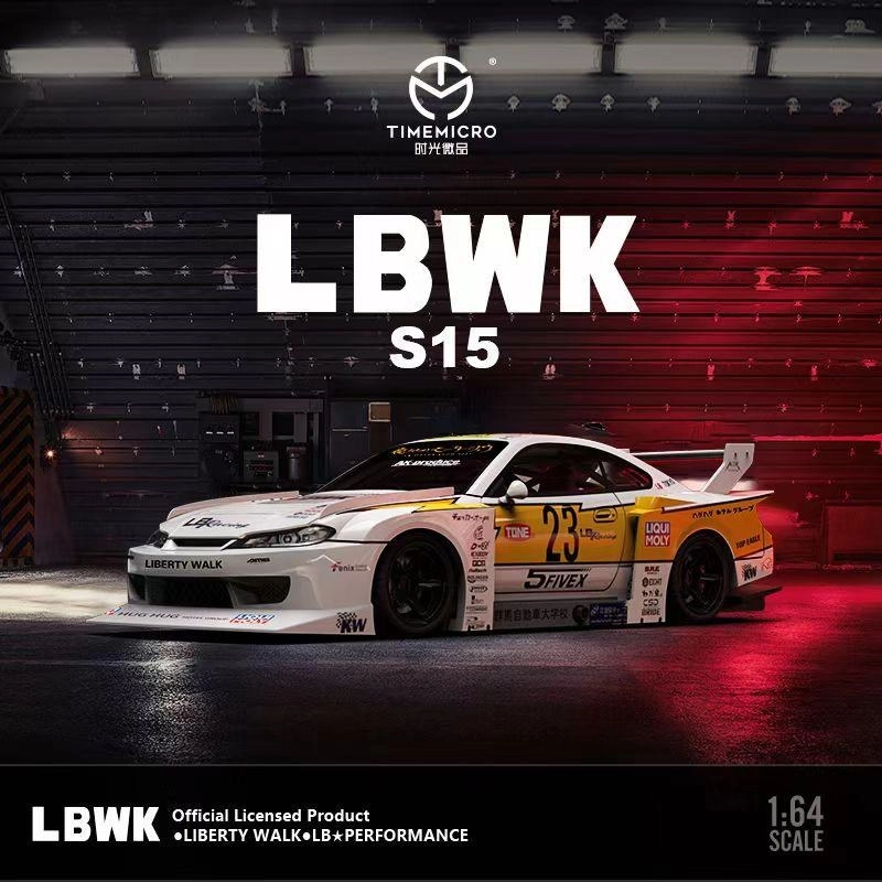 TimeMicro Nissan LBWK S15 Number 23