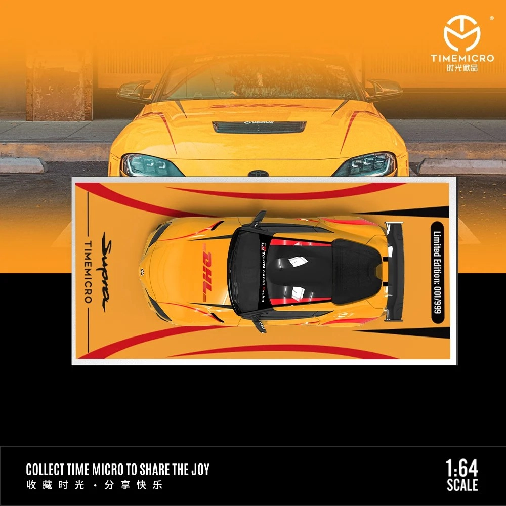 TimeMicro Toyota Supra Dhl