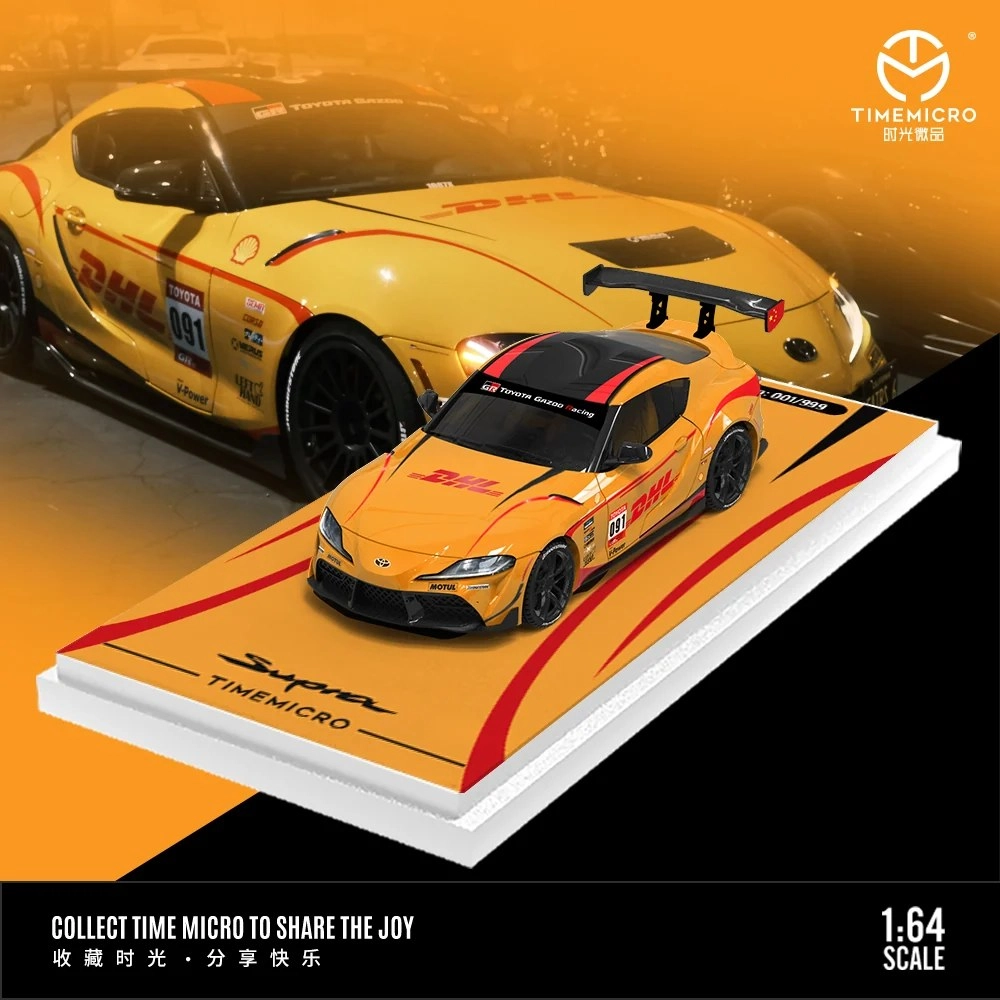 TimeMicro Toyota Supra Dhl