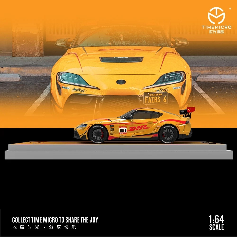 TimeMicro Toyota Supra Dhl