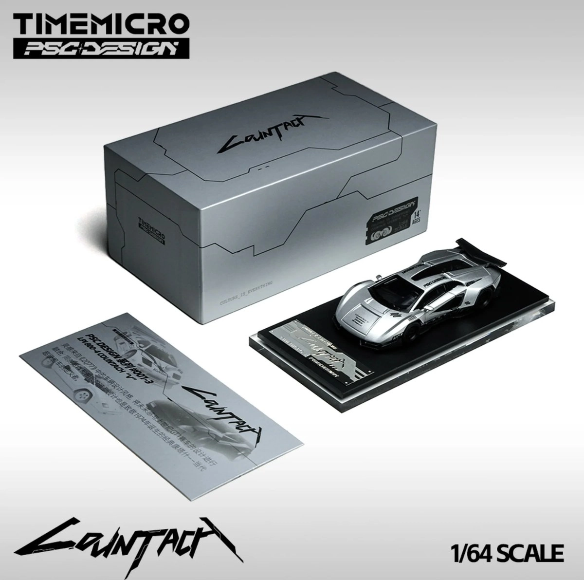 TimeMicro PSC Design Lamborghini Countach “v” Ver. Silver