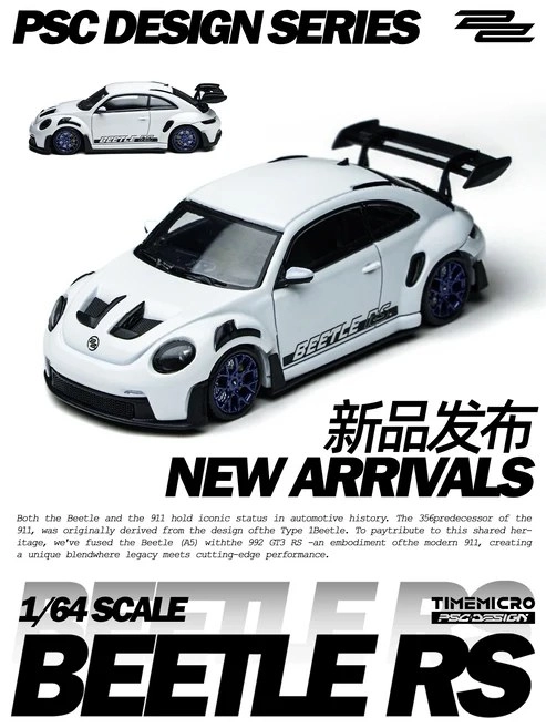 TimeMicro PSC Design - Volkswagen Beetle RS Beyaz