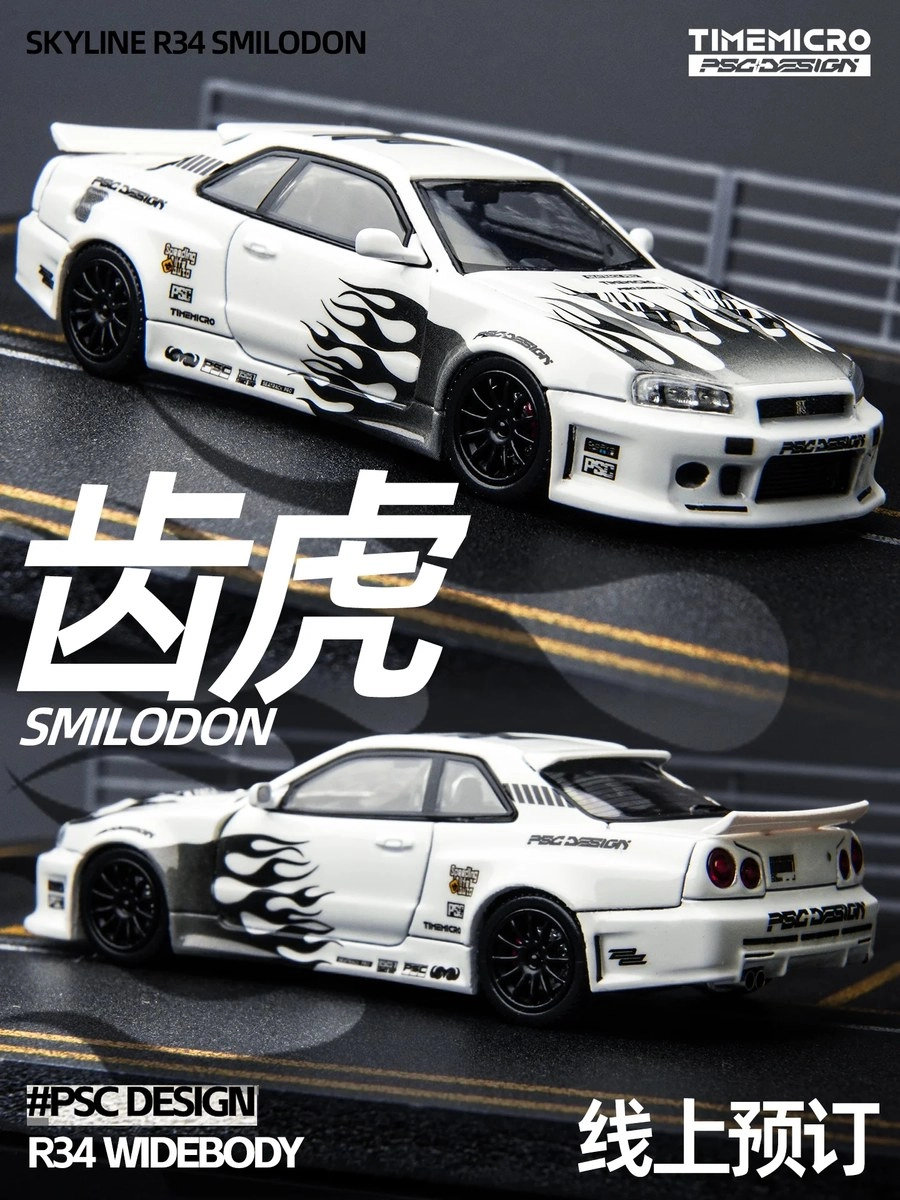 TimeMicro × PSC Design Nissan R34 ’’Smilodon’’ Black & White TR Özel