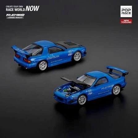 Pop Race PR64-290 Mazda RX-7 FC3S RE-AMEMIYA