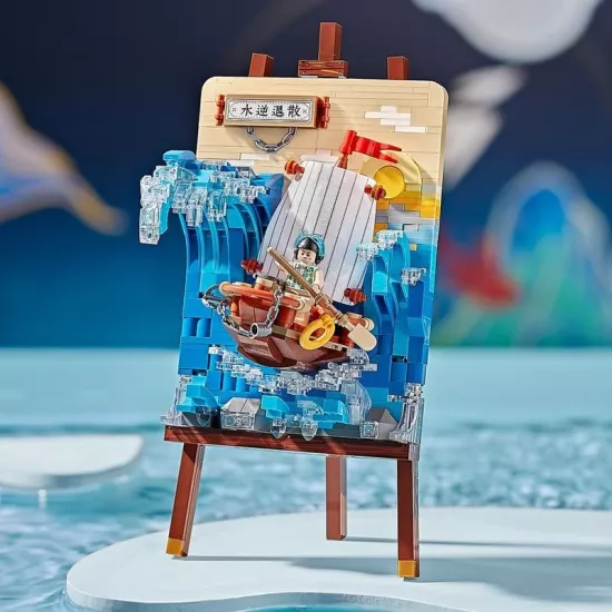 LOZ Creative Serisi Gemi Tablosu 592 Parça Oyuncak Yapım Seti FFLZ-1280