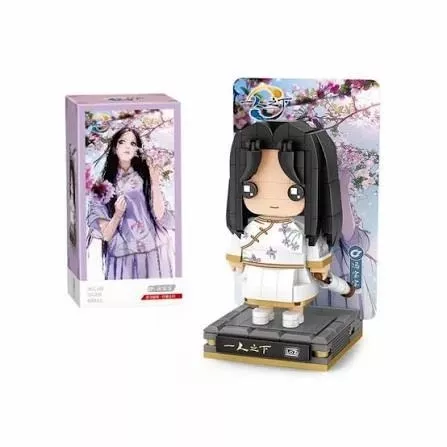 LOZ Micro Anime Serisi 1343 Modeli 249 Parça Dekoratif Oyuncak Yapım Seti Yapı Blok FFLZ-1343