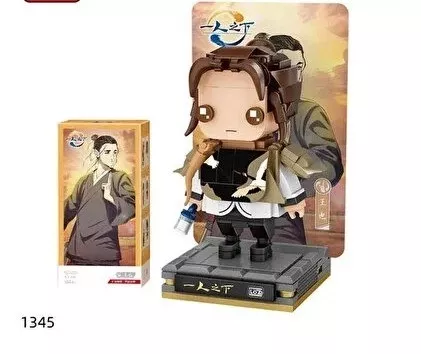 LOZ Micro Anime Serisi 1345 Modeli 268 Parça Dekoratif Oyuncak Yapım Seti Yapı Blok FFLZ-1345