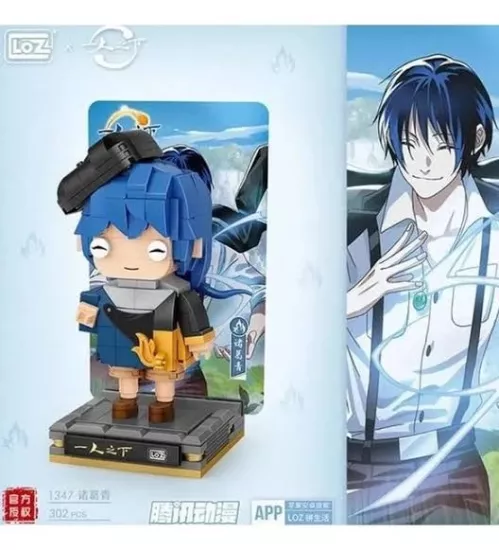 LOZ Micro Anime Serisi 1347 Modeli 302 Parça Dekoratif Oyuncak Yapım Seti Yapı Blok FFLZ-1347