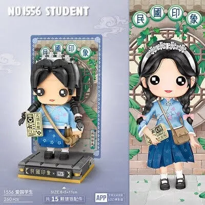 LOZ Micro Anime Serisi 1556 Modeli 260 Parça Dekoratif Oyuncak Yapım Seti Yapı Blok