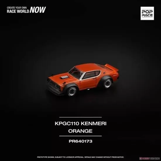 Pop Race Nissan Skyline GT-R V8 PR64