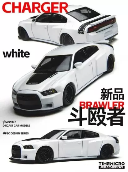 TimeMicro PSC Design Dodge Charger Brawler Beyaz