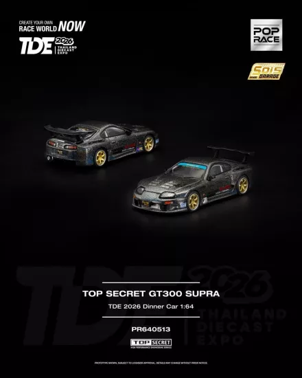 Pop Race PR64-514 TOP Secret GT300 Supra TDE 2026